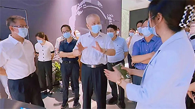 全国政协经济委员会副主任刘利华莅临椭圆时空指导工作