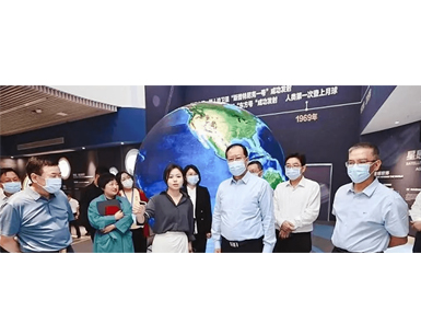 湖南省省委副书记、省长毛伟明莅临椭圆时空指导工作