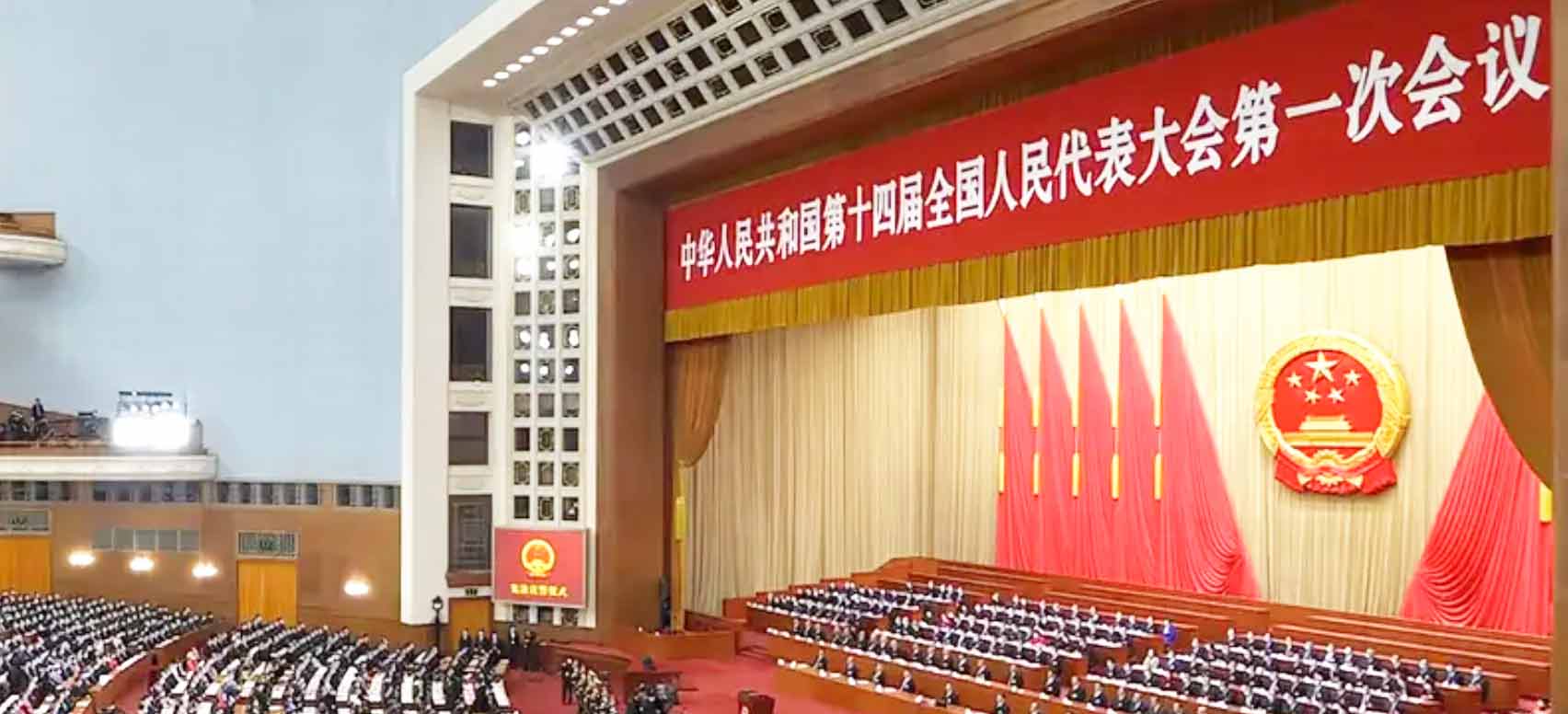 两会前瞻|全国两会召开,商业航天再成焦点