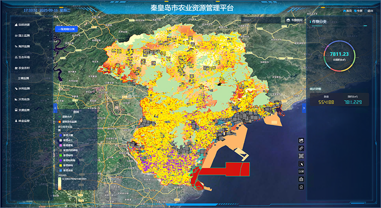 农业资源管理“一张图” 农业资源管理“一张图”