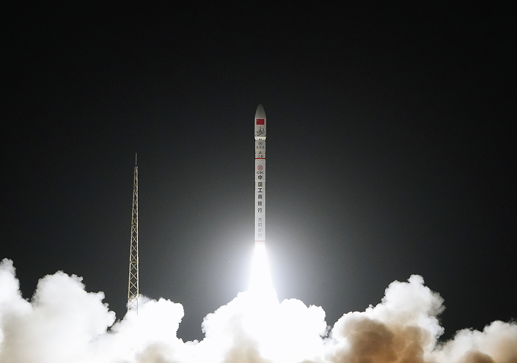 又一颗!椭圆时空“星池计划”两连发取得圆满成功